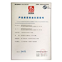 扒开老太婆逼大小>
                                      
                                        <span>女人被艹的软件产品质量安全认证证书</span>
                                    </a> 
                                    
                                </li>
                                
                                                                
		<li>
                                    <a href=